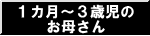 �P�J���`�R�Ύ��� ���ꂳ��