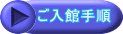 َ菇 